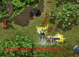 սʿ�������ս�д���߶��˺���