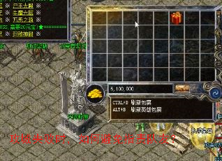 攻城失败时,如何避免指责队友? 攻城失败时,如何避免指责队友?