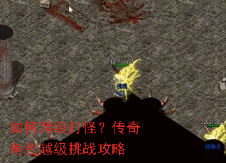 ��ο缶��֣������ɫԽ����ս����