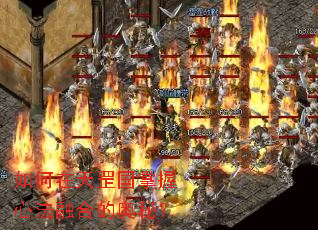 如何在天罡国掌握心法融合的奥秘? 如何在天罡国掌握心法融合的奥秘?