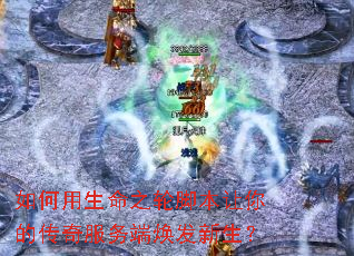 ���������֮�ֽű�����Ĵ������˻���������