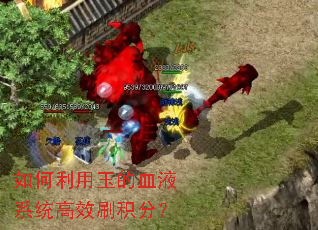 ����������ѪҺϵͳ��Чˢ���֣�