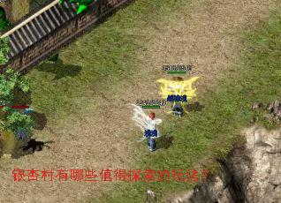 ���Ӵ�����Щֵ��̽�����淨��