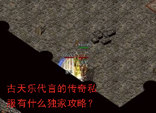 �����ִ��ԵĴ���˽����ʲô���ҹ��ԣ�