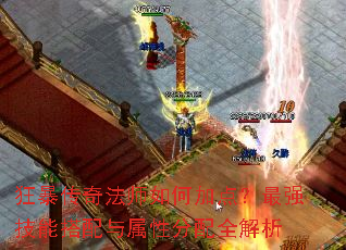 �񱩴��淨ʦ��μӵ㣿��ǿ���ܴ��������Է���ȫ����