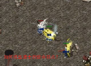 ����ҳ���ʿ���������㣿