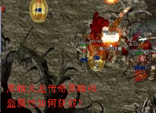 �ڰ���������ڰ����������λ�ȡ��