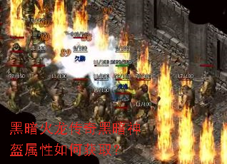 �ڰ���������ڰ����������λ�ȡ��