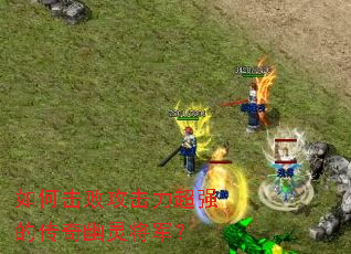 ��λ��ܹ�������ǿ�Ĵ������齫����