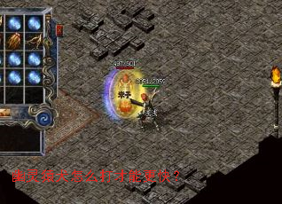 ����ԳȮ��ô����ܸ��죿