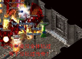 ����ְҵûȫ�����������û������棿