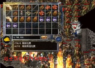 战士团战技巧有哪些? 战士团战技巧有哪些?