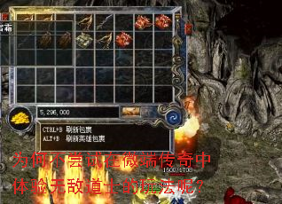 Ϊ�β�������΢�˴����������޵е�ʿ���淨�أ�