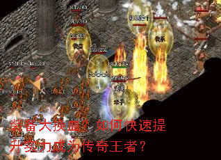 װ����Ѫ����ο�������ʵ����Ϊ�������ߣ�