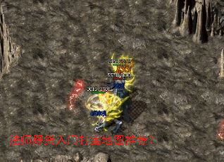 ��ʦ�Ȼ����Ŵ򱦵�ͼ�Ƽ���