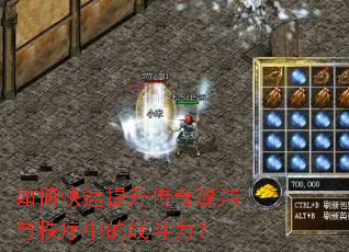 ��ο���������������������е�ս������