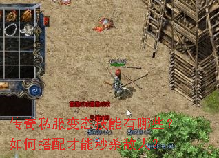 ����˽����̬��������Щ����δ��������ɱ���ˣ�