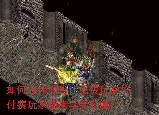 ��������Ϸ���������븶����Ҷ���������Ȥ��