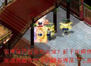 ����β��������ô����������ο��������Ѫ�����ֻ������β������