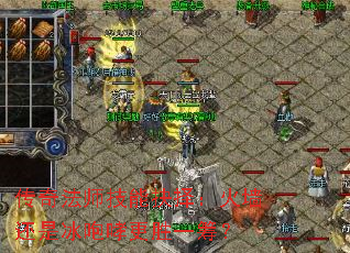 ���淨ʦ���ܾ��񣺻�ǽ���Ǳ�������ʤһ�