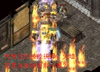 ���淨ʦ���ܾ��񣺻�ǽ���Ǳ�������ʤһ�