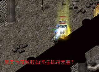 ��˴���˽����ιһ�ˢԪ����