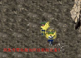 ��˴���˽����ιһ�ˢԪ����