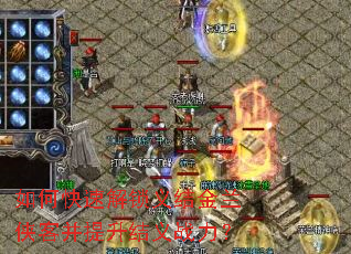 ��ο��ٽ������������Ͳ���������ս����