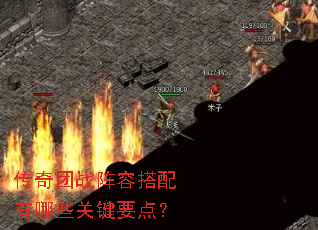 ������ս���ݴ�������Щ�ؼ�Ҫ�㣿