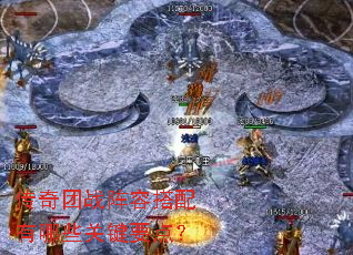 ������ս���ݴ�������Щ�ؼ�Ҫ�㣿