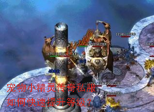 ����С���鴫��˽����ο��������ȼ���