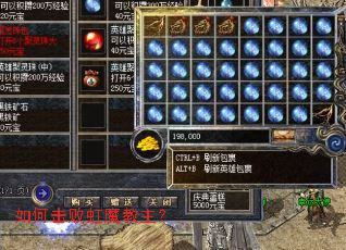 ��λ��ܺ�ħ������