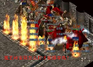 ħ���뱦����ô����ܱ��ʸߣ�