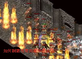 ����ưԴ�����Ѻ��ս����