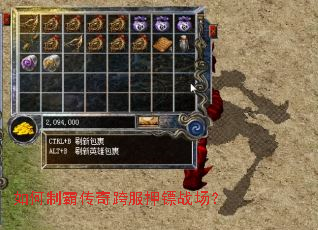 ����ưԴ�����Ѻ��ս����