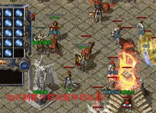 ����ưԴ�����Ѻ��ս����