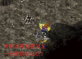 �����ѩ��ѻ���һԪ������ô�棿