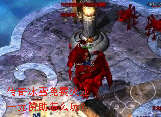 �����ѩ��ѻ���һԪ������ô�棿