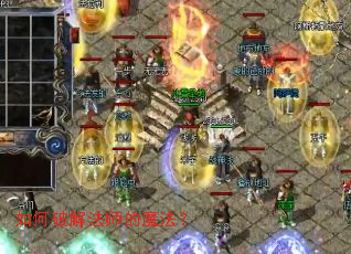 ����ƽⷨʦ��ħ����