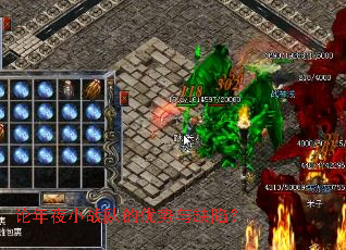 ����ҹСս�ӵ�������ȱ�ݣ�