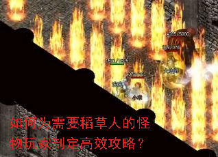 ���Ϊ��Ҫ�����˵Ĺ�������ƶ���Ч���ԣ�