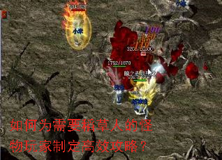 ���Ϊ��Ҫ�����˵Ĺ�������ƶ���Ч���ԣ�