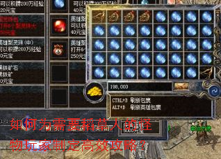 ���Ϊ��Ҫ�����˵Ĺ�������ƶ���Ч���ԣ�