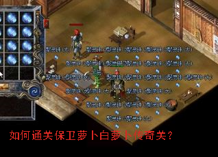 ���ͨ�ر����ܲ����ܲ�����أ�