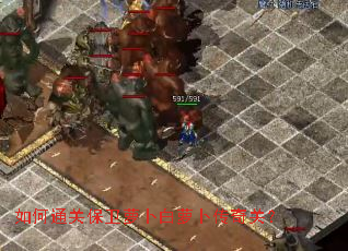 ���ͨ�ر����ܲ����ܲ�����أ�