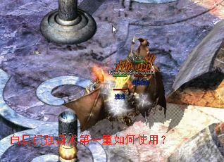 ������ǿ������һ�����ʹ�ã�