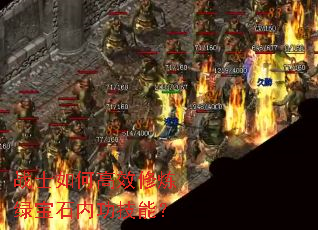 սʿ��θ�Ч�����̱�ʯ�ڹ����ܣ�