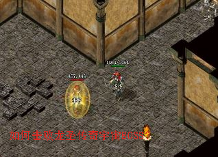 ��λ�����ʥ��������BOSS��