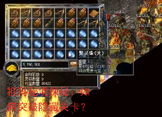 �����ؾ�̽�أ����ͻ�����عؿ���