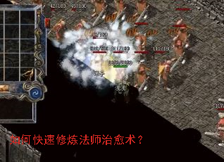 ��ο���������ʦ��������